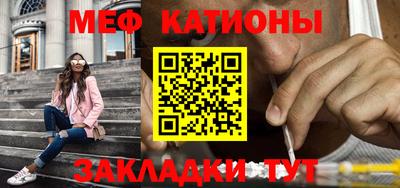 бутик Будённовск