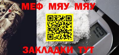 метадон Бузулук