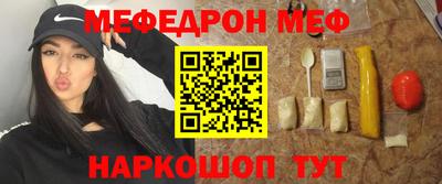 метадон Бузулук