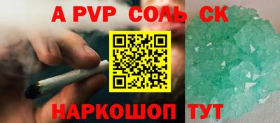 метадон Бузулук