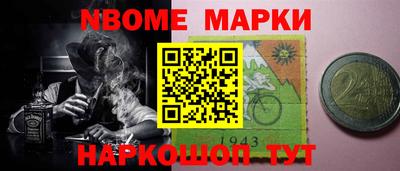 метадон Бузулук