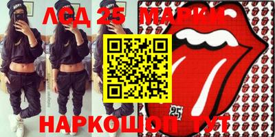метадон Бузулук