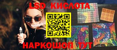метамфетамин Бугуруслан