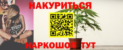 метадон Бузулук