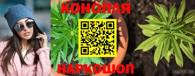 бутик Будённовск