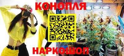 бутик Будённовск