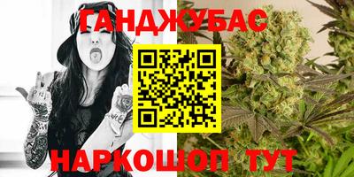 бутик Будённовск