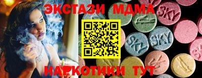 бутик Будённовск