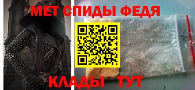 метадон Бузулук