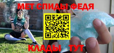 метадон Бузулук