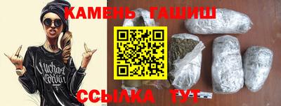 бутик Будённовск