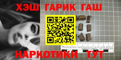метадон Бузулук