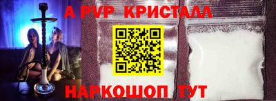 метадон Бузулук