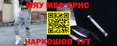 бутик Будённовск