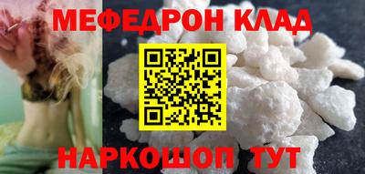 метадон Бузулук