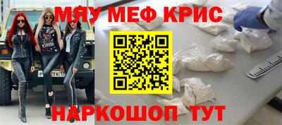 метадон Бузулук