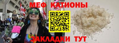бутик Будённовск