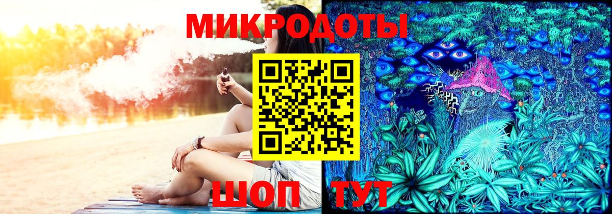 Галлюциногенные грибы прущие грибы  Галлюциногенные грибы Cubensis  Вход с VPN  Сосновоборск 